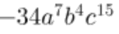 0801ajs9-7304-119x34.png