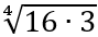0801ajsa-6537-89x34.png