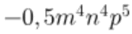 0801ajue-10c5-132x34.png