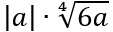 0801ajuk-854c-113x32.png