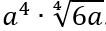 0801ajvm-8ee7-106x31.png