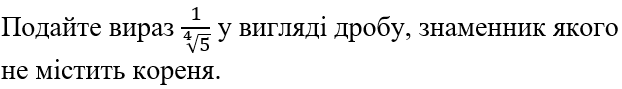 0801ajwy-bacb-622x89.png