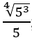 0801ajx7-74d5-46x58.png