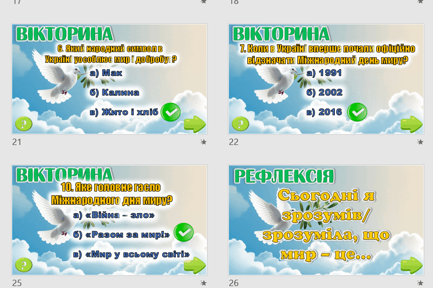 0801ak1f-1a59-891x592.png