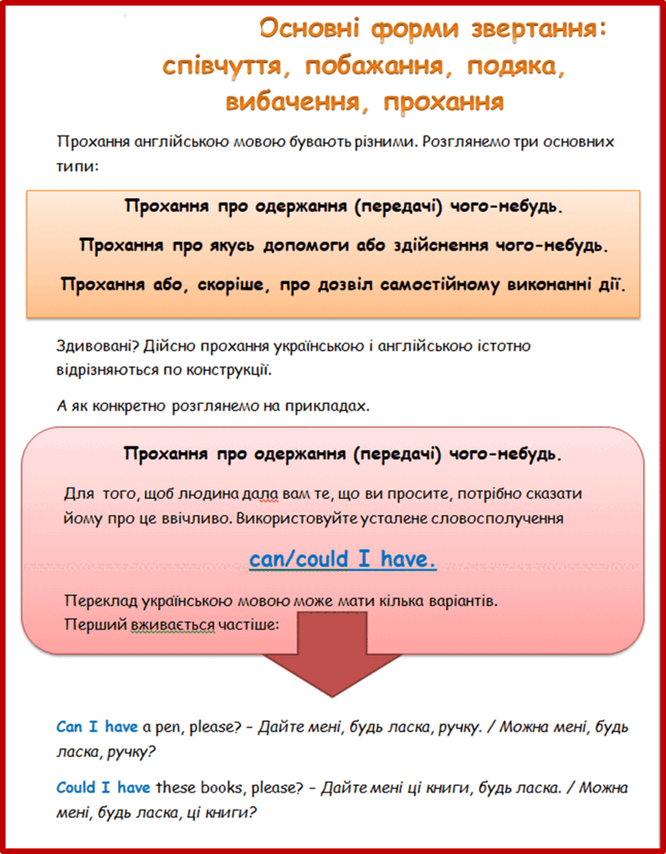 0801alde-a190-940x1204.png