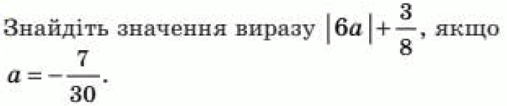0801altv-bc72-721x152.png