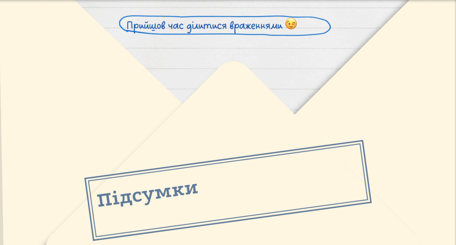 0801alw0-0510-940x506.png