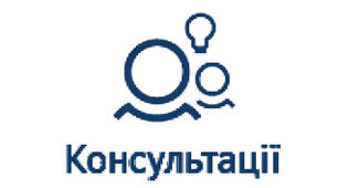 Консультація Роль батьків у розвитку мовлення дітей
