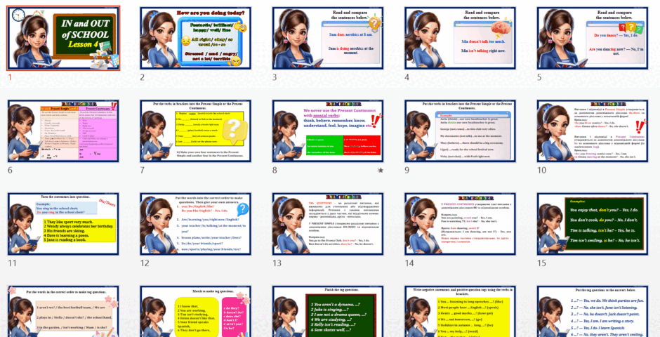0801anaj-f4f7-940x480.png