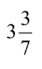 0801ant4-9f3f-42x69.png