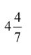 0801anth-72ab-46x80.png