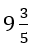 0801anv8-67fd-30x48.png