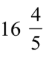 0801anw2-79f1-52x58.png