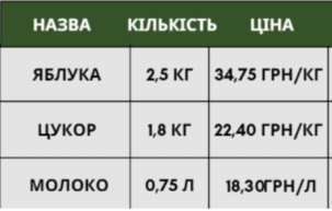 0801ao4y-e922-303x193.png