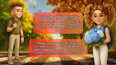 0801aoz5-6091-230x130.jpg