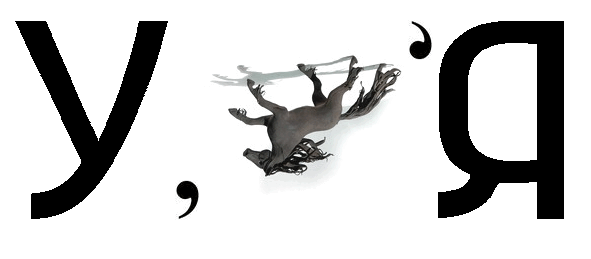 0801apoc-4ed6-591x259.png