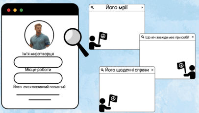 0801as7u-c370-406x232.png