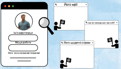 0801as7u-c370-407x232.png