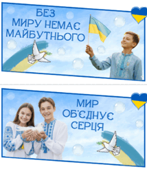 0801asb3-5043-214x246.png