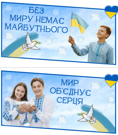 0801asb3-5043-395x453.png