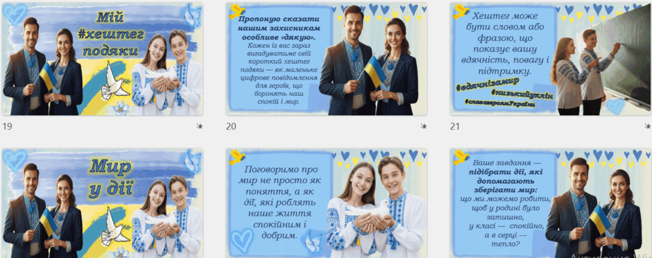 0801asbf-00af-940x372.png
