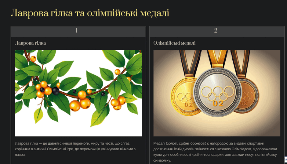 0801asfj-19f0-940x540.png