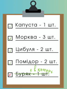 0801askk-cd5e-267x355.png