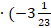 0801asm8-147c-51x28.png