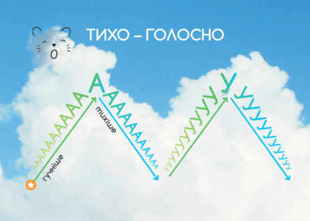 0801atdi-8612-445x317.png