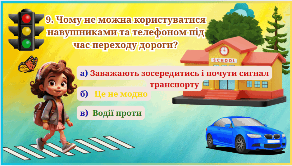 0801av2u-1998-940x535.png