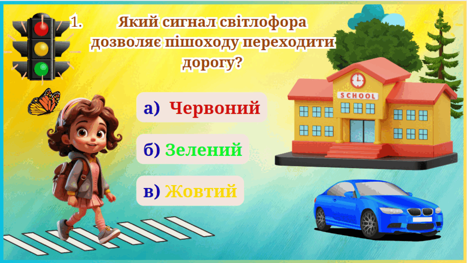 0801av2v-3241-940x530.png