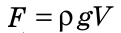 0801avcj-e7f5-121x33.png