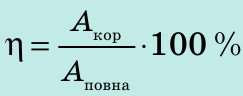 0801aven-22e7-243x96.png