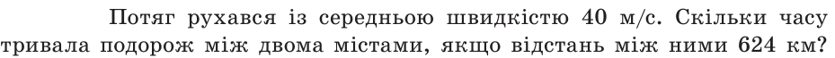 0801avgt-b76b-929x65.png