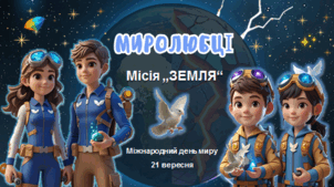 0801aw7l-5be4-302x169.png
