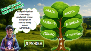 0801aw82-8d20-305x172.png