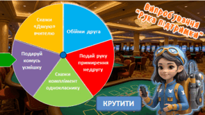 0801aw85-0247-295x166.png