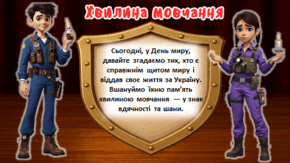 0801aw8l-eae0-290x163.png