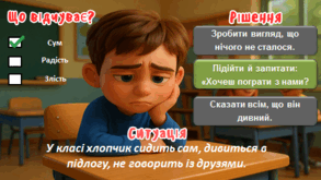 0801aw8s-6f79-293x165.png
