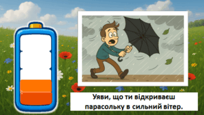 0801aw91-46a0-296x167.png