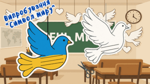 0801aw9h-72f0-296x166.png