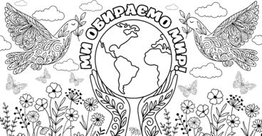0801awa9-dbcb-368x191.png
