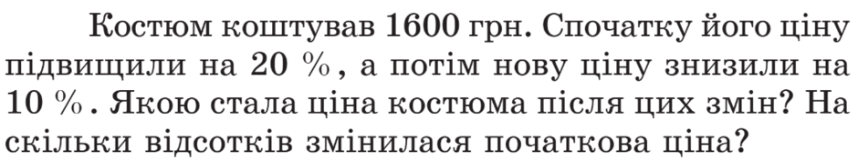 0801awpd-6bf4-940x177.png