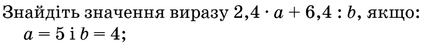 0801awuc-ccc7-867x93.png
