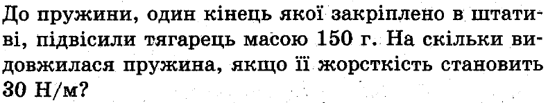 0801awyb-f7d0-790x149.png