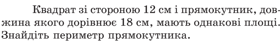 0801awyt-ae7b-940x149.png