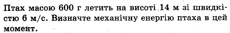0801ax0v-49a3-801x118.png
