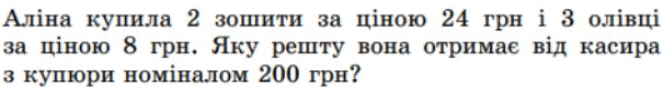 0801ax55-2e10-663x88.png