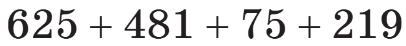 0801axaj-13e4-406x46.png