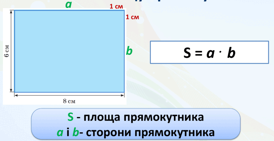 0801axan-4b07-940x485.png